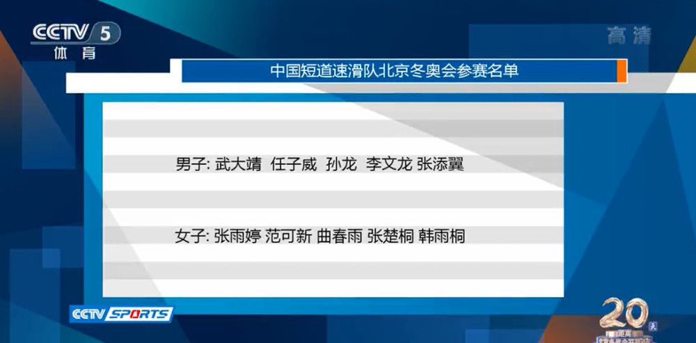 另一厢，收到信的尹川把回信寄往之南的老家，被之南女儿睦睦收到